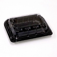【直送品】 デンカポリマー フードパック　OPライトZ　15－11（8．5）  黒 50枚/袋（ご注文単位32袋）