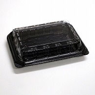 デンカポリマー フードパック　OPライトZ　18－12（13）  黒 50枚/袋（ご注文単位24袋）【直送品】