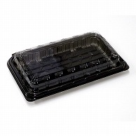 デンカポリマー フードパック　OPライトZ　23－14（50）  黒 50枚/袋（ご注文単位12袋）【直送品】