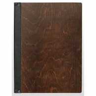 シンビ 木製メニューブック　SHO－105 B4　4ページ 茶 1冊（ご注文単位1冊）【直送品】