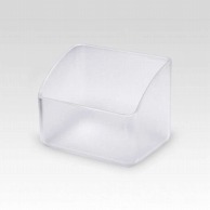 >【直送品】 シンビ アメニティボックス　アメニティBOX－1 トライタン製　透明  1個（ご注文単位1個）