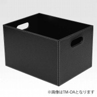 シンビ 脱衣カゴ　ボックス式　TM－O 小 クロコダイル 1個（ご注文単位1個）【直送品】