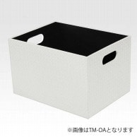 【直送品】 シンビ 脱衣カゴ　ボックス式　TM－O 小 ホワイト 1個（ご注文単位1個）