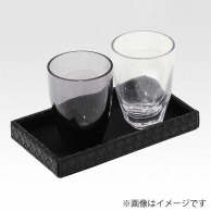 【直送品】 シンビ グラス兼アクセサリートレー　TM－F  ブラック 1個（ご注文単位1個）