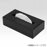 【直送品】 シンビ ティッシュボックス　TM－B レギュラーサイズ　上フタ式 ブラック 1個（ご注文単位1個）