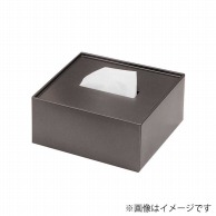 シンビ テッィシュボックス　ティッシュBOX－10  メタリックブラウン 1個（ご注文単位1個）【直送品】