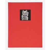 シンビ バインダーメニューブック　NTS－101 A4　4ページ　レールタイプ 招き猫　赤 1冊（ご注文単位1冊）【直送品】
