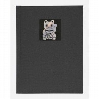 シンビ バインダーメニューブック　NTS－101 A4　4ページ　レールタイプ 招き猫　黒 1冊（ご注文単位1冊）【直送品】