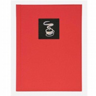 【直送品】 シンビ バインダーメニューブック　NTS－101 A4　4ページ　レールタイプ コーヒー　赤 1冊（ご注文単位1冊）
