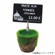 シンビ 植木鉢POPスタンド  CAFE－9 1個（ご注文単位1個）【直送品】