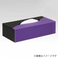 【直送品】 シンビ ティッシュボックス　レギュラーサイズ ブラック＆パープル MM－B 1個（ご注文単位1個）