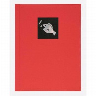 【直送品】 シンビ バインダーメニューブック　NTS－101 A4　4ページ　レールタイプ 魚　赤 1冊（ご注文単位1冊）