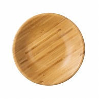 シンビ エクシル　木製食器　プレート皿 小 ECL－13 1枚（ご注文単位1枚）【直送品】