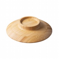 【直送品】 シンビ エクシル　木製食器　お茶碗　蓋  ECL－28－1 1個（ご注文単位1個）