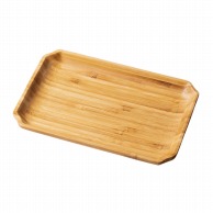 シンビ エクシル　木製食器　取り皿 角型 ECL－31－1 1枚（ご注文単位1枚）【直送品】