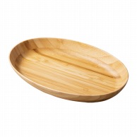 【直送品】 シンビ エクシル　木製食器　取り皿 丸型 ECL－32－1 1枚（ご注文単位1枚）