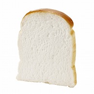 ドガ ディスプレイ　食パン 1枚パック VF－1067 1パック（ご注文単位1パック）【直送品】