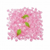 ドガ 桜吹雪 ピンク　約600枚 FLE－7009 1パック（ご注文単位1パック）【直送品】