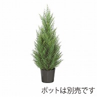 ドガ クレストツリー 60cm LET－2045 1本（ご注文単位1本）【直送品】