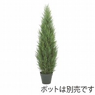 ドガ クレストツリー 120cm LET－2047 1本（ご注文単位1本）【直送品】