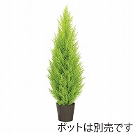 ドガ ゴールドクレストツリー 90cm LET－2053 1本（ご注文単位1本）【直送品】