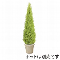 【直送品】 ドガ ゴールドクレストツリー 180cm　3分割 LET－2056 1本（ご注文単位1本）