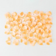 ドガ ローズペタル ライトオレンジ　約100枚パック FLE－7013 1パック（ご注文単位1パック）【直送品】