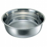 クローバー　18－8　料理桶（洗い桶）30cm   1個（ご注文単位1個）【直送品】