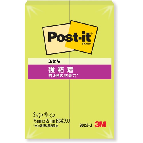 >トラスコ中山 3M ポスト・イット 強粘着 75X25mm 90枚X2パッド ライム（ご注文単位1パック）【直送品】