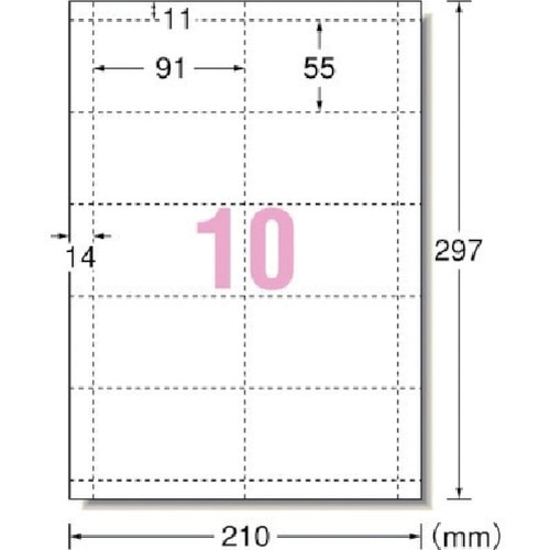 >トラスコ中山 3M エーワン[[TM上]] マルチカード名刺 厚口白無地 10面 (10枚入)（ご注文単位1パック）【直送品】