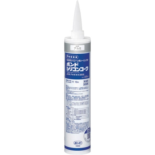 >トラスコ中山 コニシ シリコンコーク 330ml アルミ #55178（ご注文単位1本）【直送品】