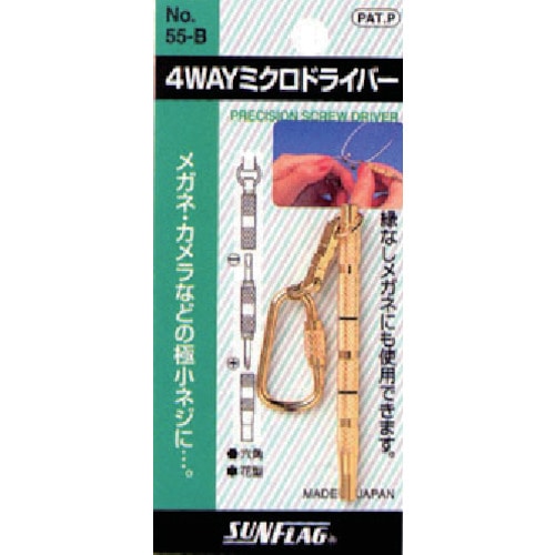 >トラスコ中山 サンフラッグ 4WAYミクロドライバー（ご注文単位1個）【直送品】