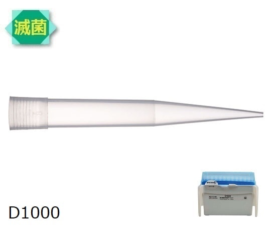 ギルソン ダイアモンドチップ　D1000ST　Tipack　滅菌済　100μL～1000μL　96本×10箱　F171501 1セット（ご注文単位1セット）【直送品】