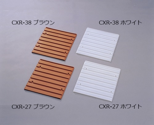 >アイリスオーヤマ CBボックス用レールボード ホワイト 1セット（2個入）　CXR-27 1セット（ご注文単位1セット）【直送品】