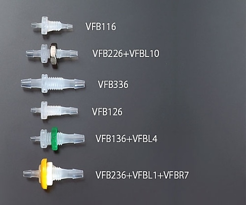 Nordson MEDICAL ミニフィッティング隔壁コネクター 2.5-3.0mm 1パック（10個入）　VFB236 1パック（ご注文単位1パック）【直送品】