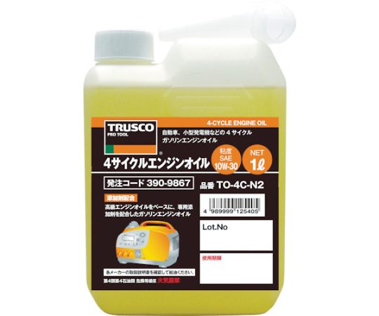 >トラスコ中山 4サイクルエンジンオイル1L　粘度10W-30　TO-4C-N2 1本（ご注文単位1本）【直送品】