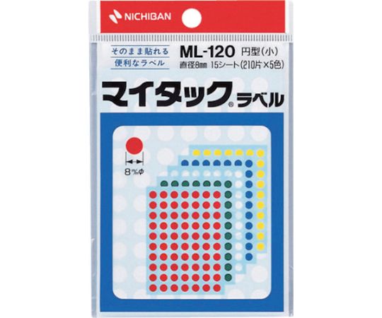 >ニチバン マイタックカラーラベル（混色：赤、黄、緑、青、白）ML-120 丸8mm 1パック（15シート入）　ML-120 1パック（ご注文単位1パック）【直送品】