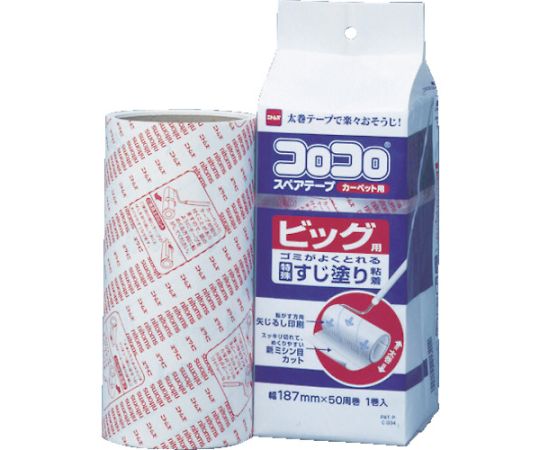 >ニトムズ コロコロスペアテープ　ビック1　C0340 1パック（ご注文単位1パック）【直送品】