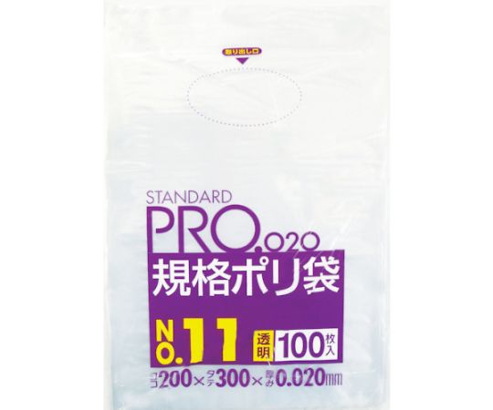 >日本サニパック LT11スタンダードポリ袋11号（0.02）透明100枚　LT11 1袋（ご注文単位1袋）【直送品】