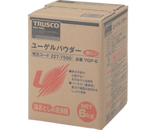 >トラスコ中山 ユーゲルパウダー　6kg　YGP-6 1個（ご注文単位1個）【直送品】