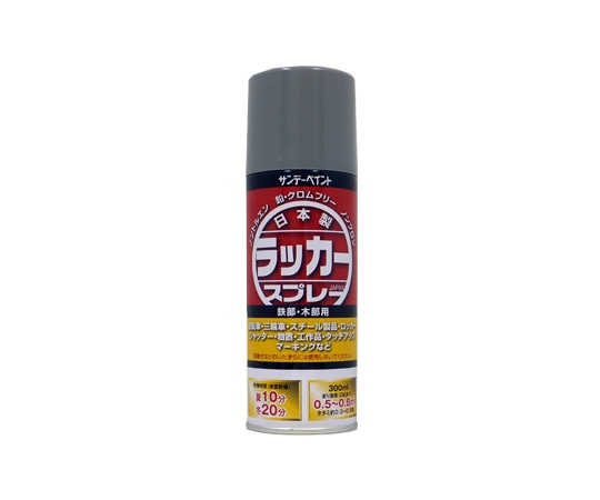 サンデーペイント ラッカースプレーJ 300ml　グレー 1本（ご注文単位1本）【直送品】