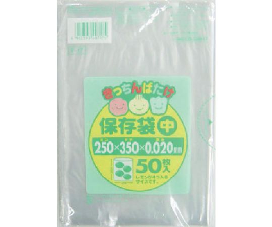 >日本サニパック F-17きっちんばたけ保存袋（中）透明50枚　F-17-CL 1袋（ご注文単位1袋）【直送品】