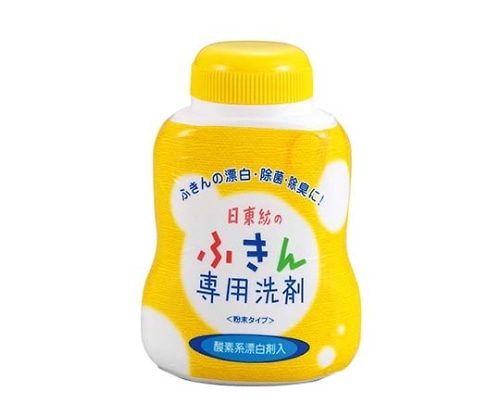 日東紡績 日東紡のふきん専用洗剤(300g)　2256700 1枚（ご注文単位1枚）【直送品】