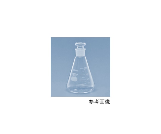 >AGCテクノグラス・IWAKI 共通摺合せ共栓三角フラスコ（本体のみ） 300mL　5020FK-BONLY300 1個（ご注文単位1個）【直送品】