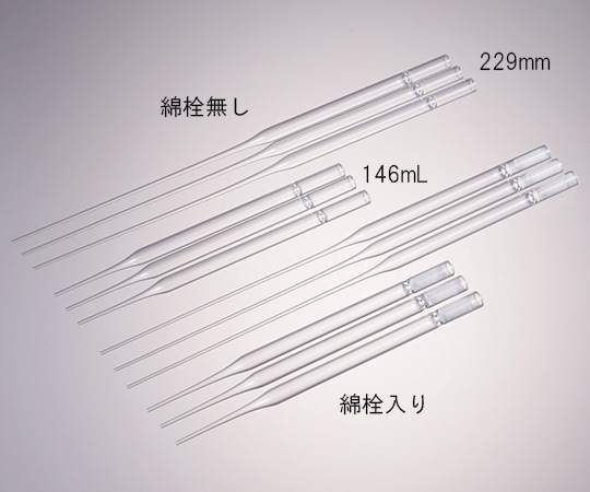 >Fisher　Scientific 滅菌済パスツールピペット 綿栓入り 146mm　13-678-652 1ケース（ご注文単位1ケース）【直送品】