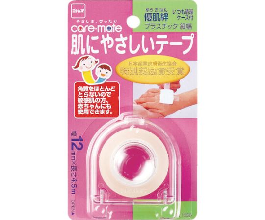 >ニトムズ 優肌絆　プラスチック細　N1350 1巻（ご注文単位1巻）【直送品】