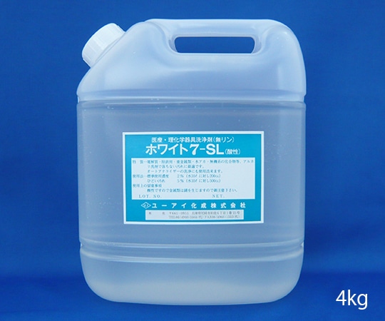 >ユーアイ化成 酸性洗浄剤 ホワイト7-SL 1kg　100 1本（ご注文単位1本）【直送品】