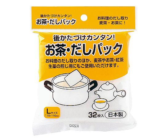 アートナップ お茶・だしパック L (32枚入)　 1ケース（ご注文単位1ケース）【直送品】