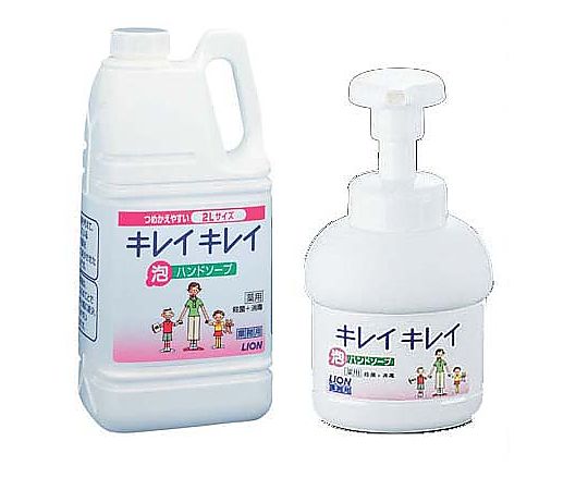 >ライオン キレイキレイ薬用泡ハンドソープ 2L(250mlポンプ付)　 1個（ご注文単位1個）【直送品】