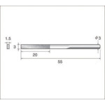 トラスコ中山 ナカニシ 電着ダイヤモンドヤスリ（軸径3mm）全長55mm刃長20mm刃幅3mm 477-2792  (ご注文単位1本) 【直送品】